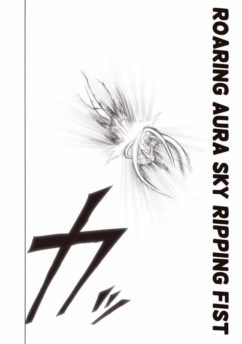 One-Punch Man, Chapter 153 image 13